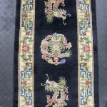 977 2190 CHINESE CARPET